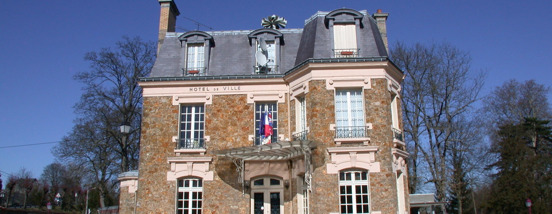 Vue frontale de la Mairie de Lizy-sur-Ourcq